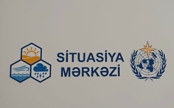 Situasiya Mərkəzi