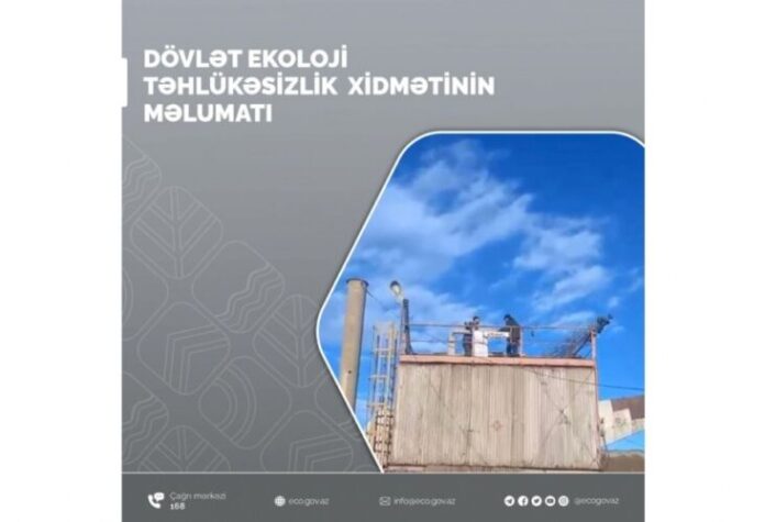 Dövlət Ekoloji Təhlükəsizlik Xidməti