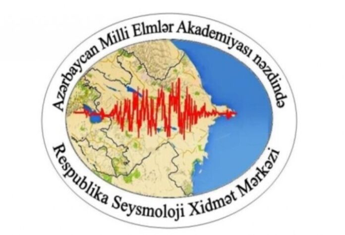 AMEA nəzdində Respublika Seysmoloji Xidmət Mərkəzi (RSXM)