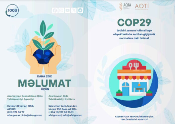 AQTA “COP29 tədbiri zamanı ictimai iaşə obyektlərində sanitar-gigiyenik normalara dair” təlimat hazırlayıb