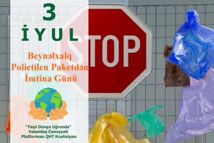 Hər il 3 iyul tarixi dünyanın bir çox ölkəsində plastik torbaların ətraf mühitə və insan sağlamlığına verdiyi zərərlərə diqqət çəkmək və insanların bu zərərləri azaltmaq üçün daha davamlı alternativlərə keçməsini təşviq etmək məqsədilə “Beynəlxalq Polietilen Paketdən İmtina Günü” kimi qeyd olunur. Plastik torbalar planetimiz üçün böyük problem olaraq qalır. Hər il təxminən 100000 dəniz canlısı bu səbəbdən məhv olur, qida zəncirinə daxil olduqda, insan sağlamlığına da zərər verə bilər. Plastik torbaların istifadəsini azaltmaq və daha dayanıqlı alternativlərə keçmək, həm ətraf mühiti qorumaq, həm də insan sağlamlığını təmin etmək üçün vacibdir. Ətraf mühitə zərərli olmaqla yanaşı, plastik torbalar nadir hallarda təkrar emala yararlıdır. Birdəfəlik plastik torbalar bəzi ölkələrdə tamamilə qadağan edilib, digər yerlərdə də polietilen torbaların müəyyən növlərinin istifadəsinə qadağa qoyulub və ya xüsusi qaydalar tətbiq edilib. Ümumilikdə, təxminən 127 ölkə plastik torbaların istifadəsini qaydalarla tənzimləyir. Bu qaydalara plastik torbaların mərhələli şəkildə ləğvi və təkrar istifadə edilə bilən çantalar üçün təşviqlər də daxildir. Ölkəmizdə də 15 mikrona kimi olan polietilen torbaların istehsalı və istehlakı qadağandır. Eyni zamanda daşıma vasitəsi kimi kassalarda verilən polietilen torbalar ödənişlidir. Gəlin, bir gün deyil, hər gün polietilen paketlərdən imtina edək və ekoloji təmiz alternativlərdən istifadəyə üstünlük verək. Hər birimiz kiçik addımlarla bu dəyişikliklərə töhfə verə bilərik.