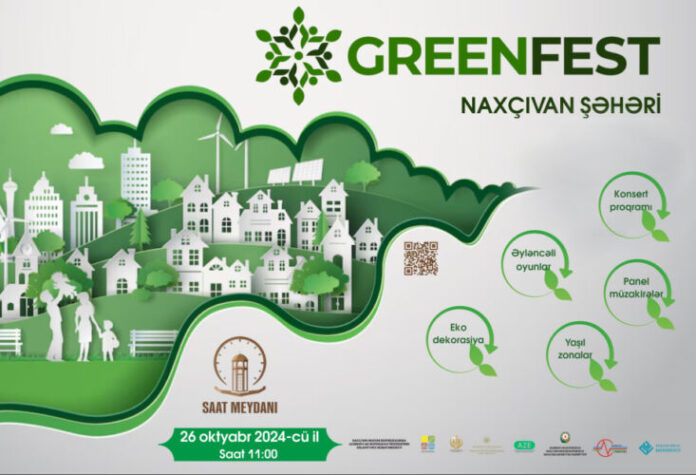 GreenFest