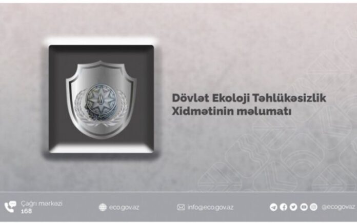 Dövlət Ekoloji Təhlükəsizlik Xidməti